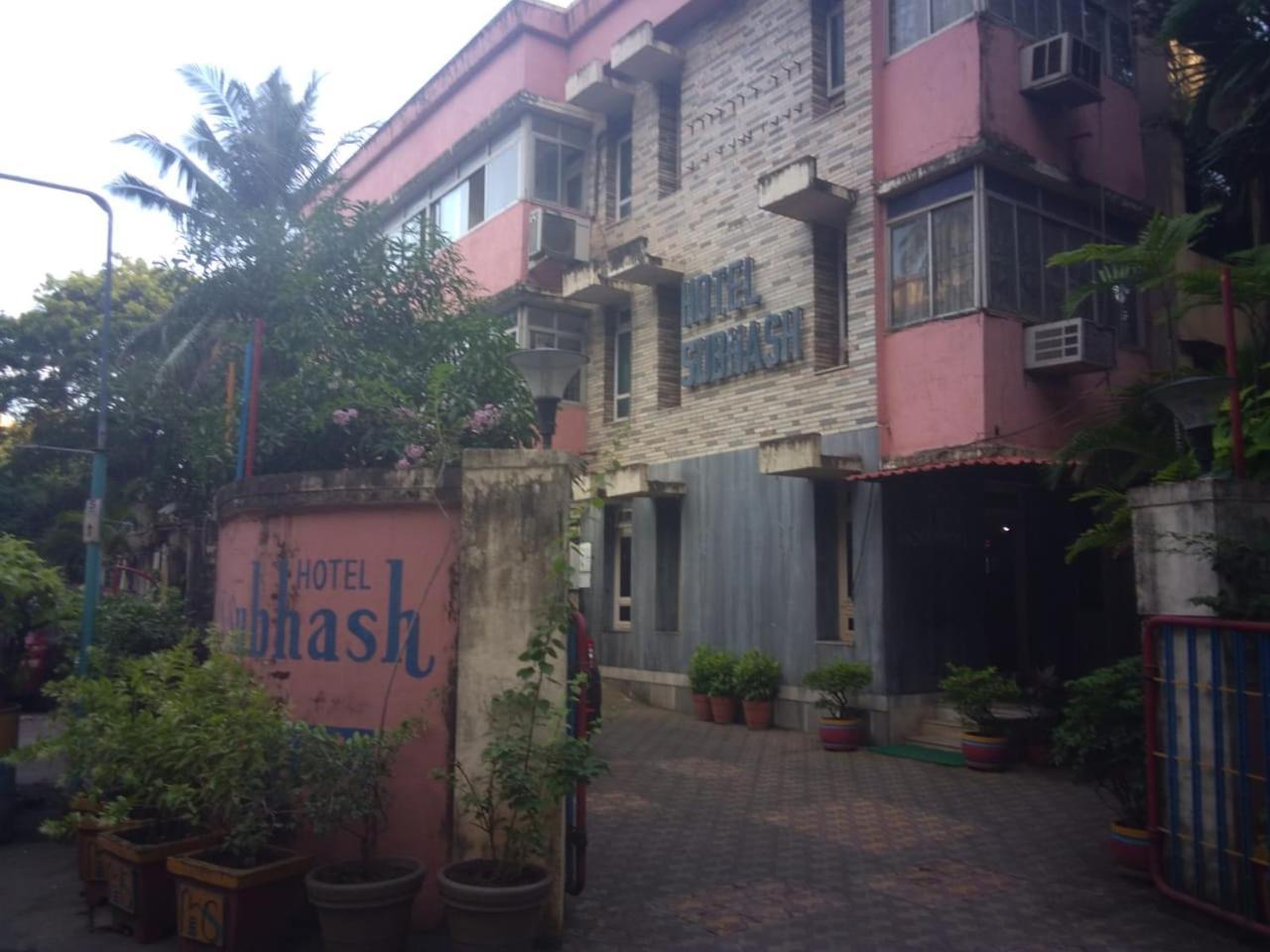 Hotel Subhash Midc Andheri - Mumbai, Mumbai